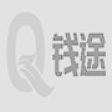 钱途智付