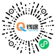 钱途智付